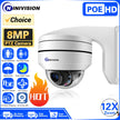 4K 8MP 12X Optical Zoom Varifocal PTZ IP Camera Outdoor Dome POE CCTV