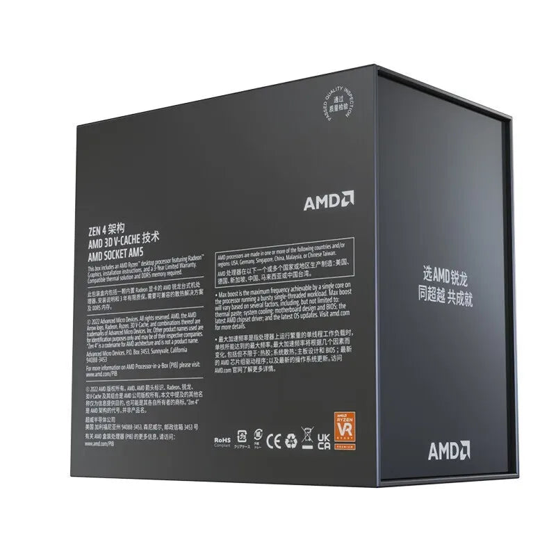 Origina New AMD Ryzen 7 Socket AM5 Gaming Desktop CPU Processors With Integrated Graphics Boxed