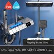 Piano Keys Bathroom Shower System Intelligent LED Temperature Display Shower
