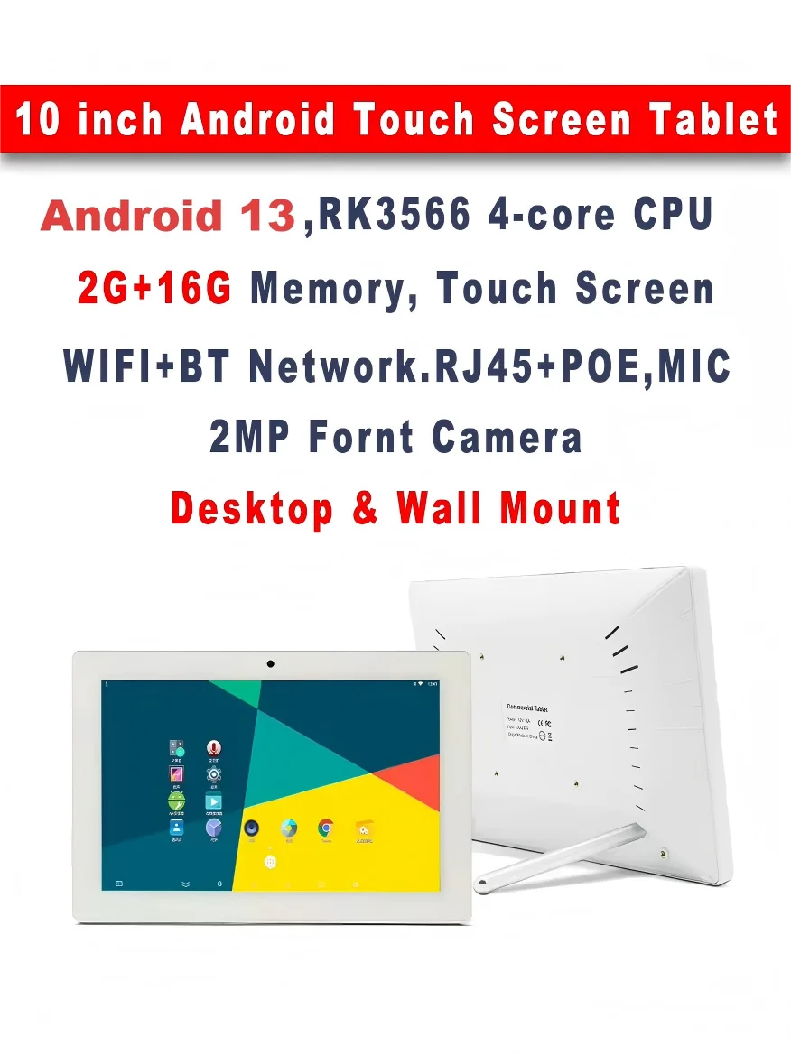 Wall-mounted 10.1-inch commercial tablet capacitive touch screen smart home monitoring camera