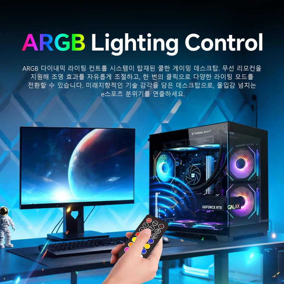 RSION Gaming PC AMD R5 5600 CPU RTX5060 32G RAM 1TB SSD Desktop Game Computer