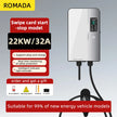 ROMADA 32A 22KW EV Charging Station Wallbox Car Charger