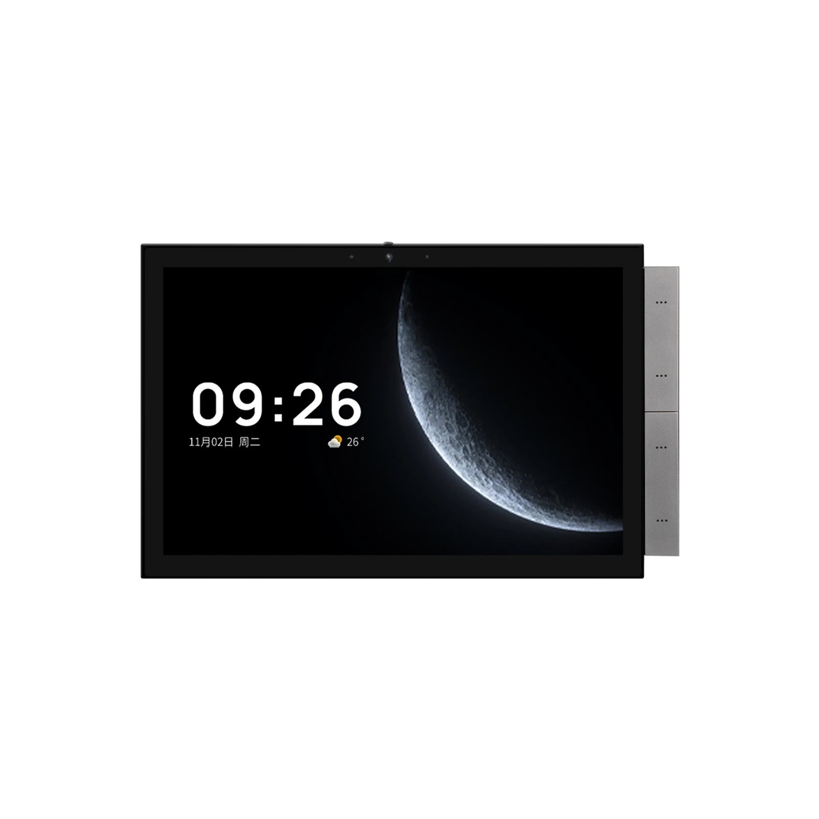 MOES Access Control System Door Station Intercom Unlock Door Electronic Gate Opener