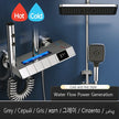 Piano Keys Bathroom Shower System Intelligent LED Temperature Display Shower