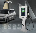 AFAX DC 30KW Electric Vehicle DC Charging Station Wall Mounted