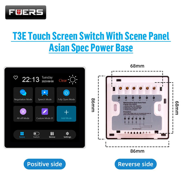 FUERS 4 Inch Touch Screen Multi-functional Smart Wall Switch