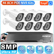 8CH 8MP POE Video Surveillance System H265 4K HD Security CCTV
