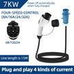 Electric Vehicle 7KW 32A EV Portable Charger