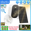 5MP WIFI Camera Outdoor Solar Camera Built-in 4800mAh Battery Surveillance Camera
