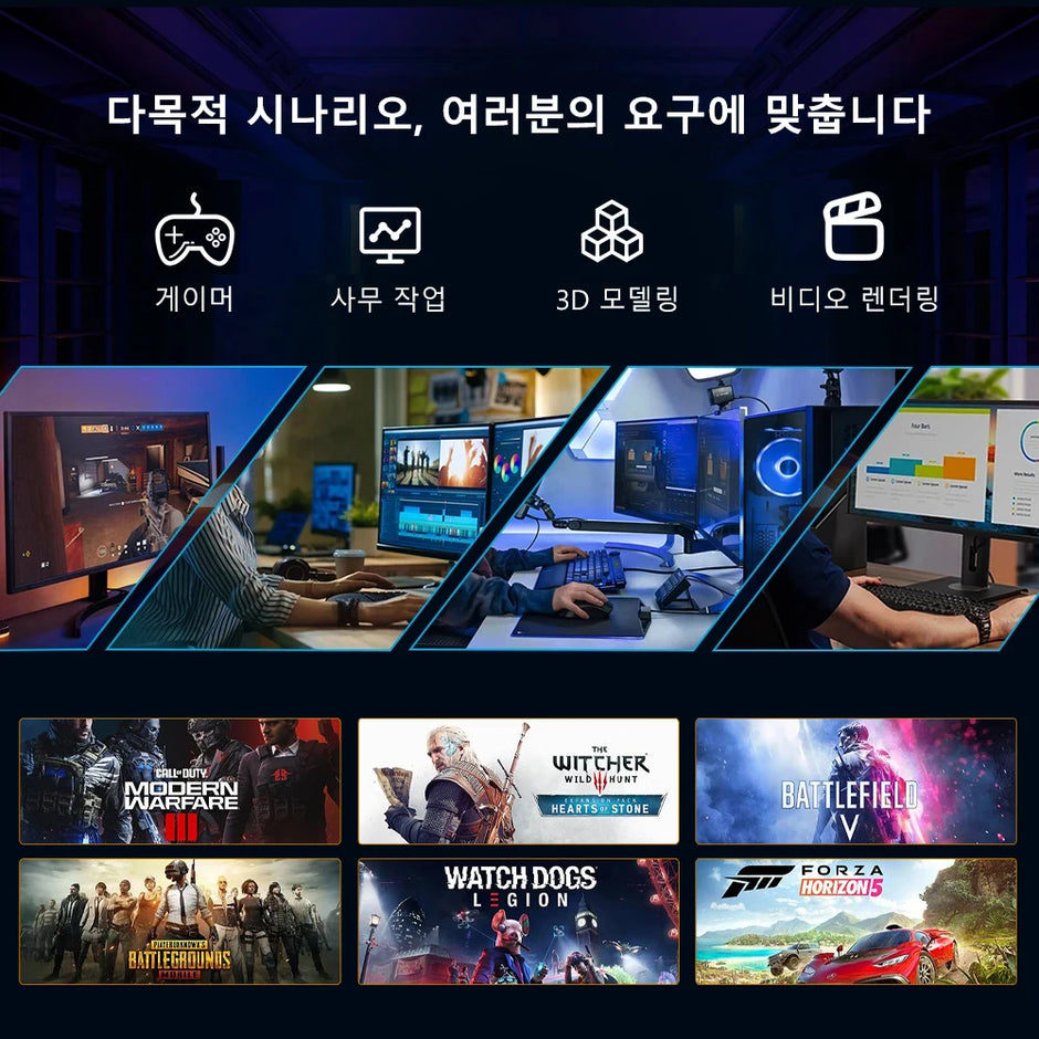 RSION Gaming PC AMD R5 5600 CPU RTX5060 32G RAM 1TB SSD Desktop Game Computer