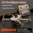 GPS Screen Drone GPS Professional Drone With 8K HD Camera